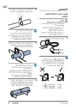 Preview for 204 page of Geberit KSS-160 Operation Manual