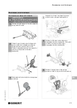 Предварительный просмотр 273 страницы Geberit MEDIA 160 Operation Manual