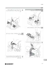 Предварительный просмотр 347 страницы Geberit MEDIA 160 Operation Manual