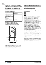 Preview for 48 page of Geberit Pluvia Installation Manual