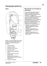 Preview for 229 page of Geberit Preda 116074001 Operation Manual