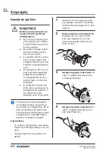 Preview for 264 page of Geberit RE 1 Operation Manual