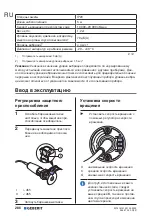 Preview for 286 page of Geberit RE 1 Operation Manual