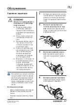 Preview for 287 page of Geberit RE 1 Operation Manual