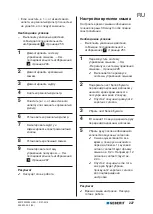 Preview for 227 page of Geberit Selva Operation Manual