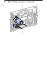 Preview for 532 page of Geberit Sigma10 Operation Manual