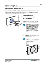 Preview for 181 page of Geberit Sigma10 User Manual