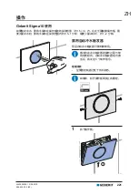 Preview for 221 page of Geberit Sigma10 User Manual