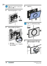 Preview for 222 page of Geberit Sigma10 User Manual