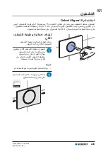 Preview for 229 page of Geberit Sigma10 User Manual