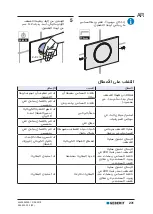 Preview for 231 page of Geberit Sigma10 User Manual