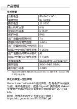 Preview for 391 page of Geberit Sigma80 User Manual