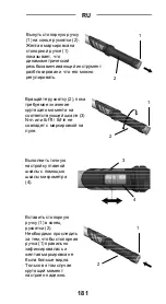 Preview for 179 page of Gedore Dremaster SE Manual