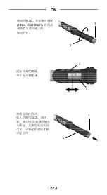 Preview for 221 page of Gedore Dremaster SE Manual