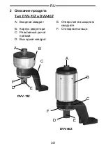 Предварительный просмотр 243 страницы Gedore DVV-100ZRS Operating Instructions Manual