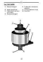 Предварительный просмотр 245 страницы Gedore DVV-100ZRS Operating Instructions Manual