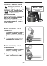 Предварительный просмотр 252 страницы Gedore DVV-100ZRS Operating Instructions Manual