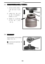 Предварительный просмотр 306 страницы Gedore DVV-100ZRS Operating Instructions Manual