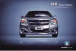 Geely MK Series Owner'S Manual preview