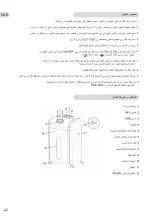 Предварительный просмотр 42 страницы GEHA Office M10 CD Manual