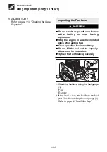 Предварительный просмотр 106 страницы Gehl CTL60 Operator'S Manual