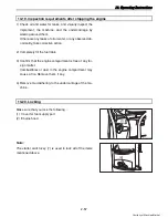 Предварительный просмотр 97 страницы Gehl Z17 GEN:2 Operator'S Manual