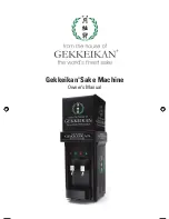 Gekkeikan GK Sake Unit Owner'S Manual preview