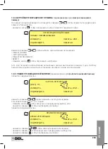 Предварительный просмотр 203 страницы GEL Decal 110 Operation And Maintenance Manual