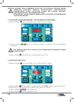 Предварительный просмотр 218 страницы GEL Decal 110 Operation And Maintenance Manual