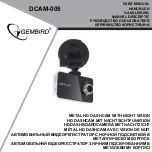 Gembird DCAM-005 User Manual preview