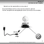 Preview for 3 page of Gembird DR-IPC-01 User Manual