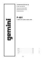 Preview for 1 page of Gemini P-601 Operation Manual