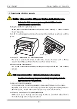 Предварительный просмотр 13 страницы Gemini QUIET BRAILLE SERIES User Manual