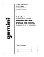 Gemini UMX-7 Operation Manual предпросмотр