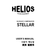 GEMMA TECHNICAL HELIOS STELLAR User Manual предпросмотр