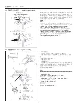 Предварительный просмотр 14 страницы Gemsy GEM0311/0611D Operation Instruction Manual