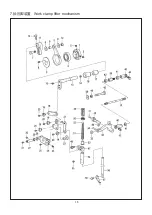 Предварительный просмотр 57 страницы Gemsy GEM2210/1310 Operating Instructions Manual