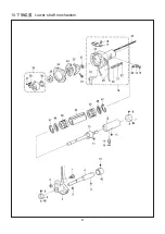 Предварительный просмотр 63 страницы Gemsy GEM2210/1310 Operating Instructions Manual