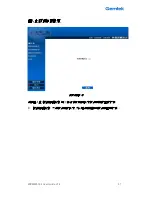 Preview for 57 page of Gemtek Systems WIXFMM-109 User Manual