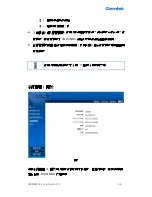 Preview for 66 page of Gemtek Systems WIXFMM-109 User Manual