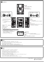 Предварительный просмотр 4 страницы GEN ENERGY G-B100/160W 15A Manual