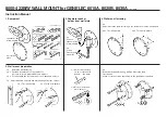 Genelec 8000-422B Instruction Manual preview