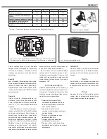 Предварительный просмотр 9 страницы Genelec 8040B Operating Manual