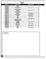 Preview for 20 page of General International 30-300 M1 Operating And Maintenance Instructions Manual