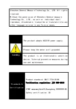 Preview for 2 page of General Measure GMT-H1 Operating Instruction