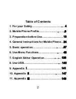 Предварительный просмотр 2 страницы GENERAL MOBILE DST500 User Manual