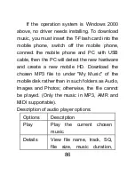 Предварительный просмотр 86 страницы GENERAL MOBILE DST500 User Manual