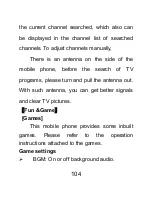 Предварительный просмотр 104 страницы GENERAL MOBILE DST500 User Manual