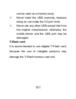 Предварительный просмотр 151 страницы GENERAL MOBILE DST500 User Manual