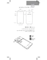 Preview for 19 page of GENERAL MOBILE GM 6 d User Manual